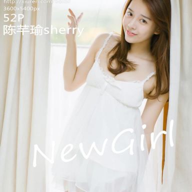 BoLoli波萝社 061期 陈芊瑜sherry