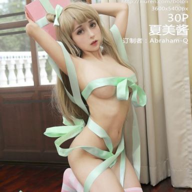 BoLoli波萝社 081期 夏美酱