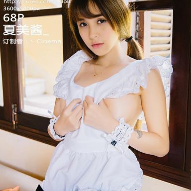 BoLoli波萝社 084期 夏美酱_