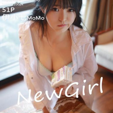 MFStar模范学院 025期 伊小七MoMo