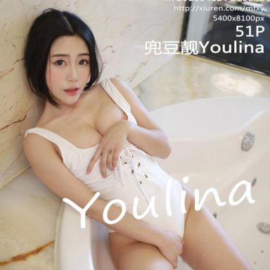 MFStar模范学院 048期 兜豆靓Youlina