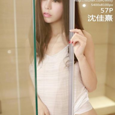 MFStar模范学院 052期 沈佳熹