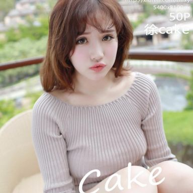 MFStar模范学院 059期 徐cake