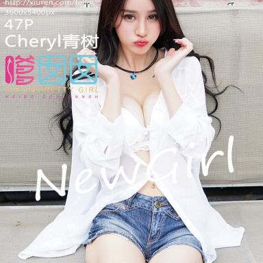 FEILIN嗲囡囡 007期 Cheryl青树
