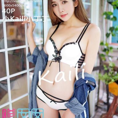 FEILIN嗲囡囡 056期 小Kaili小丁丁