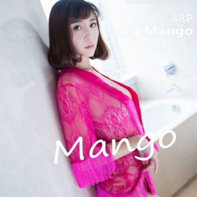 IMISS爱蜜社 077期 樂樂Mango