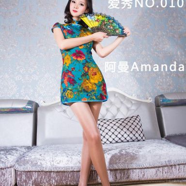 ISHOW爱秀 010期 阿曼Amanda