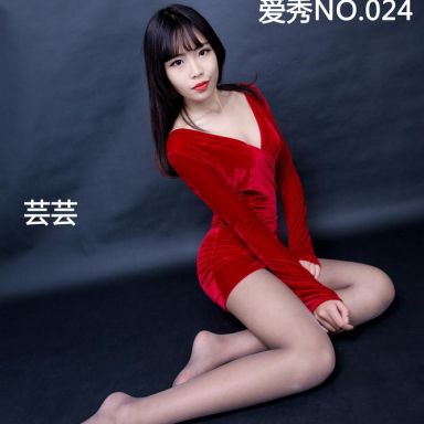 ISHOW爱秀 024期 芸芸