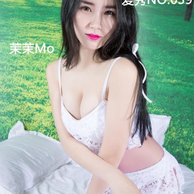 ISHOW爱秀 039期 茉茉Mo