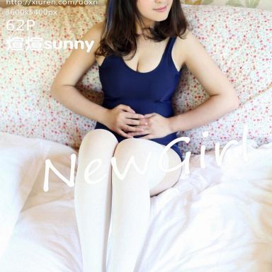 UXING优星馆 010期 煊煊sunny