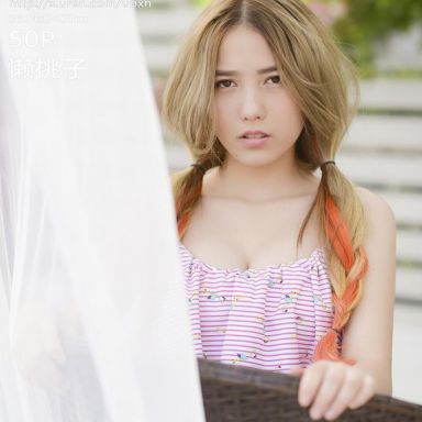 UXING优星馆 032期 懒桃子