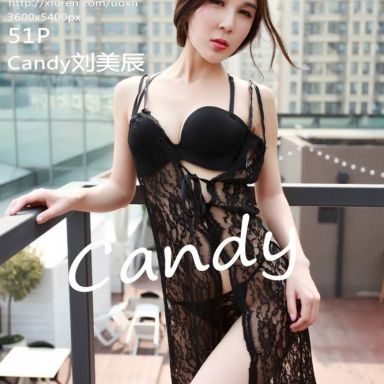 UXING优星馆 034期 Candy刘美辰