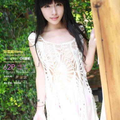 XiuRen秀人网 0183期 刘雪妮Verna