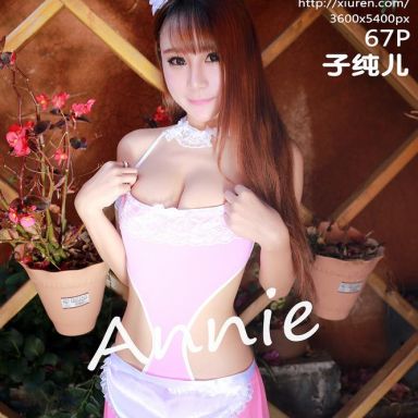 XiuRen秀人网 0234期 子纯儿Annie