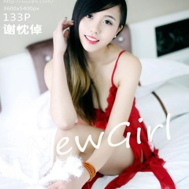 XiuRen秀人网 0254期 谢忱倬