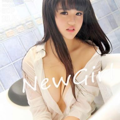 XiuRen秀人网 0261期 旭儿