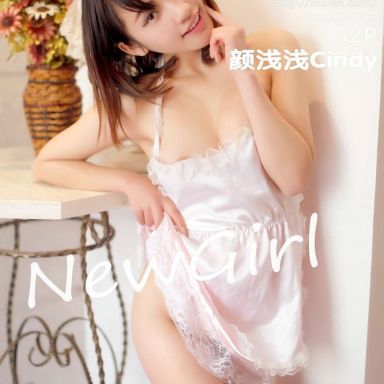 XiuRen秀人网 0270期 颜浅浅Cindy