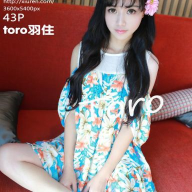XiuRen秀人网 0316期 toro羽住