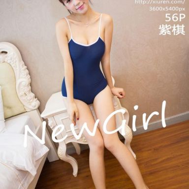 XiuRen秀人网 395期 紫棋