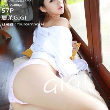 XiuRen秀人网 459期 夏茉GIGI