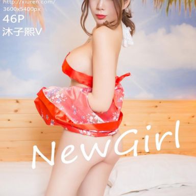 XiuRen秀人网 465期 沐子熙V