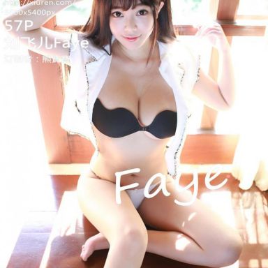 XiuRen秀人网 495期 刘飞儿Faye