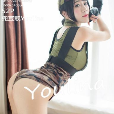 XiuRen秀人网 519期 兜豆靓Youlina