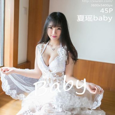 XiuRen秀人网 531期 夏瑶baby