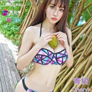 TGOD推女神 20151123 普吉岛旅拍第三刊Cheryl青树