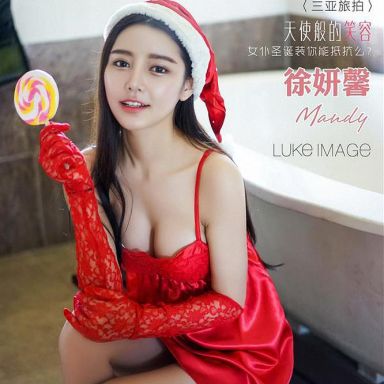 TGOD推女神 20160121 三亚旅拍第一刊徐妍馨Mandy