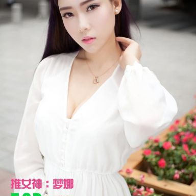 TGOD推女神0014期 梦娜Vanessa仙入凡尘欲仙欲死