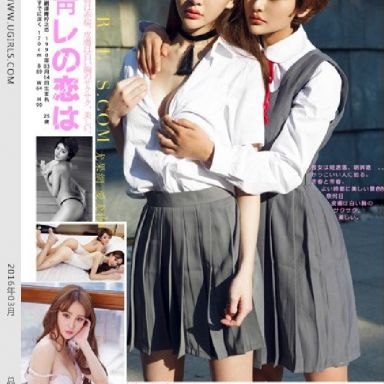 UGirls尤果网 U162期 青柠之恋