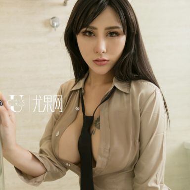 UGirls尤果网 U174期 孟狐狸