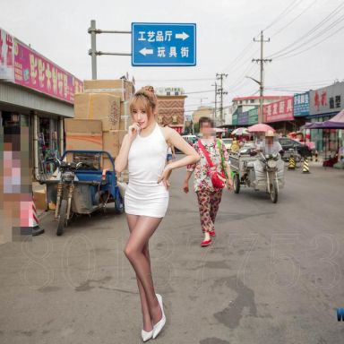 aiss爱丝 088期 闹市&美丝