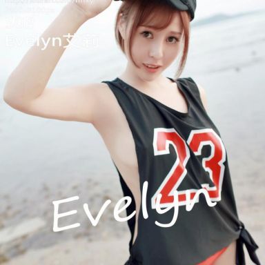 MFStar范模学院 067 Evelyn艾莉