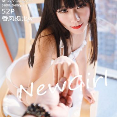 XiuRen秀人网 676期 香风提比w