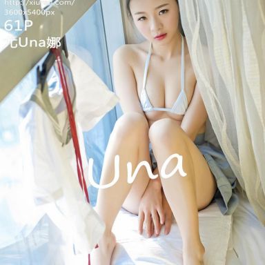 XiuRen秀人网 680期 尤Una娜