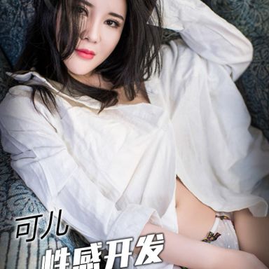 Toutiaogirls头条女神 2017.03.19 可儿