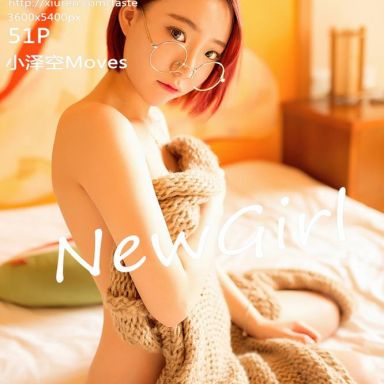 TASTE顽味生活 001期 小泽空Moves