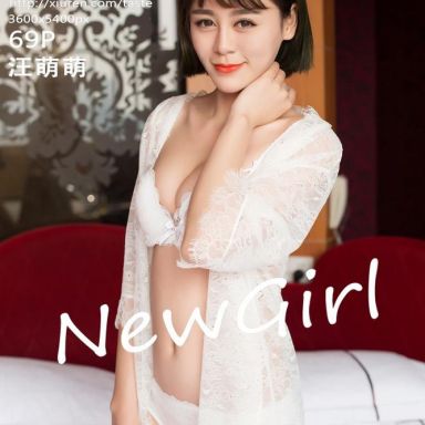 TASTE顽味生活 010期 汪萌萌