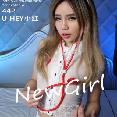 TASTE顽味生活 024期 U-HEY小红
