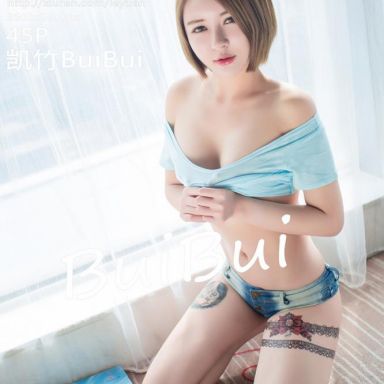 LeYuan星乐园 019期 凯竹BuiBui