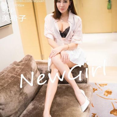 LeYuan星乐园 022期 美希子