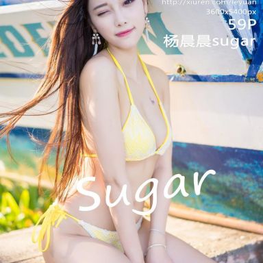 LeYuan星乐园 032 期杨晨晨sugar