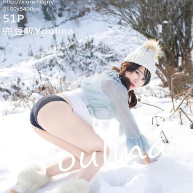 XiuRen秀人网 720期 兜豆靓Youlina