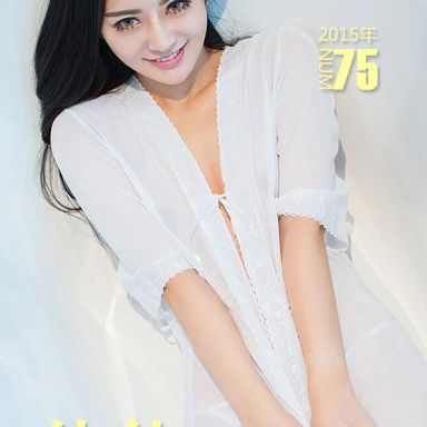 ugirls爱尤物 075期 佳佳