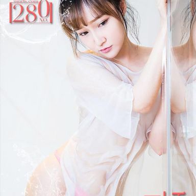 ugirls爱尤物 280期 吴娇