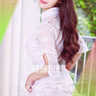 ugirls爱尤物 522期 魏颖珊