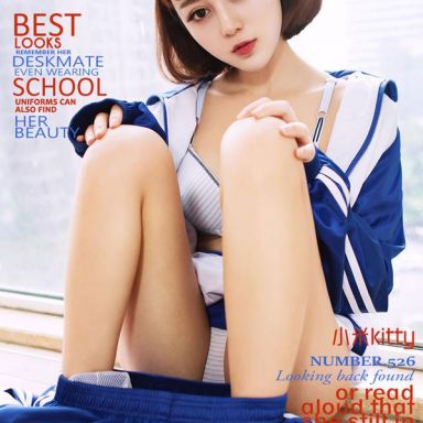 ugirls爱尤物 526期 小米Kitty