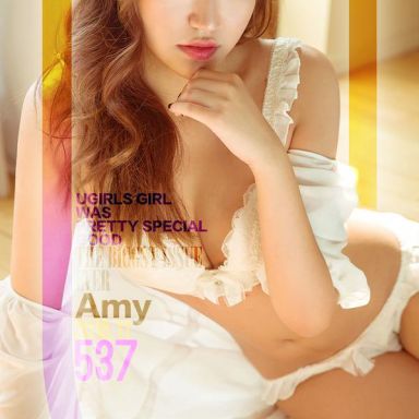 ugirls爱尤物 537期 Amy